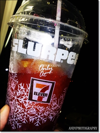 slurpee by andy chester